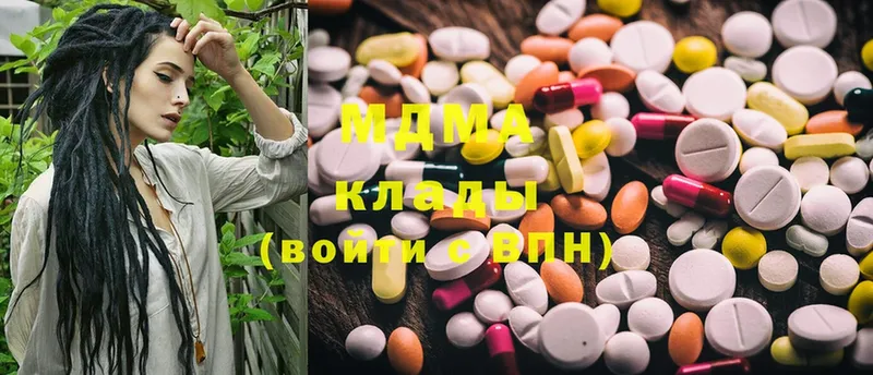 darknet клад  Бронницы  MDMA VHQ 